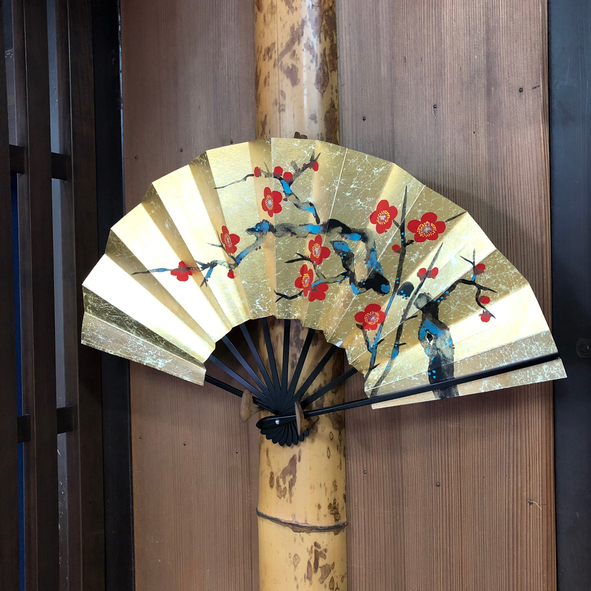 京都の扇子専門店：山武扇舗のブログ